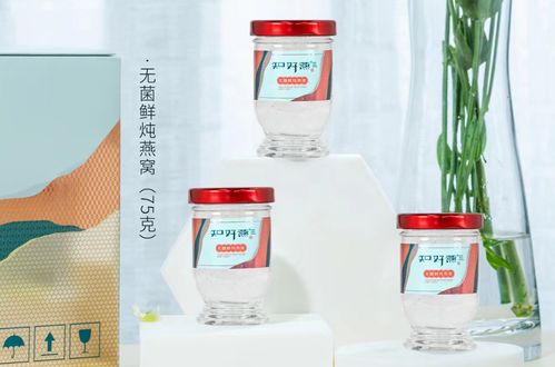燕窝代理创业指南 精准选择品牌与产品的策略