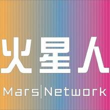 中山市古镇火星人广告设计工作室 点亮品牌新视界