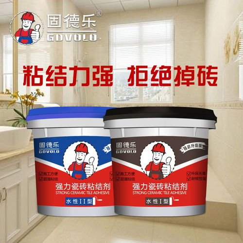 七台河K11防水涂料批发厂家品牌代理与专业广告设计服务